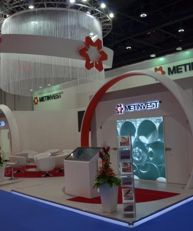 Metinvest Adipec_2