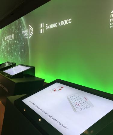 sberbank craftexpo craft-expo craft expo