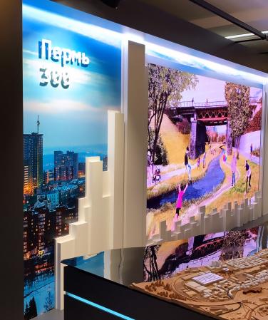 Пермский край Совет Федерации Craft Expo Крафт экспо