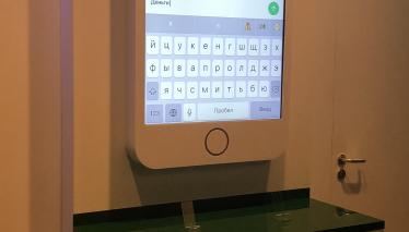 sberbank craftexpo craft-expo craft expo 3