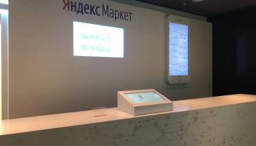 sberbank craftexpo craft-expo craft expo яндекс маркет