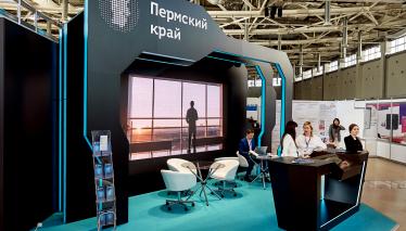 Пермский край Госзаказ-2019 Госзаказ Пермь Craft expo craftexpo Крафт Экспо Крафтэкспо крафт-эксо craft-expo застройка выставочных стендов дизайн-проект выставочных стендов строительство выставочных стендов