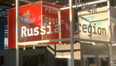 Пермский край Perm region Hannover Messe 2019 Крафт Экспо Craft Expo craftexpo craft-expo Крафт-экспо застройка выставочных стендов